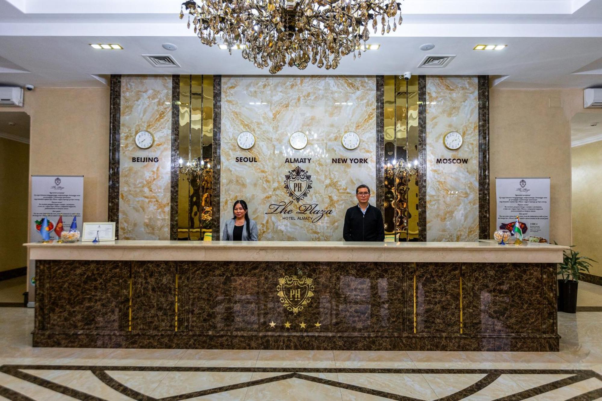 Plaza Hotel Almaty Extérieur photo