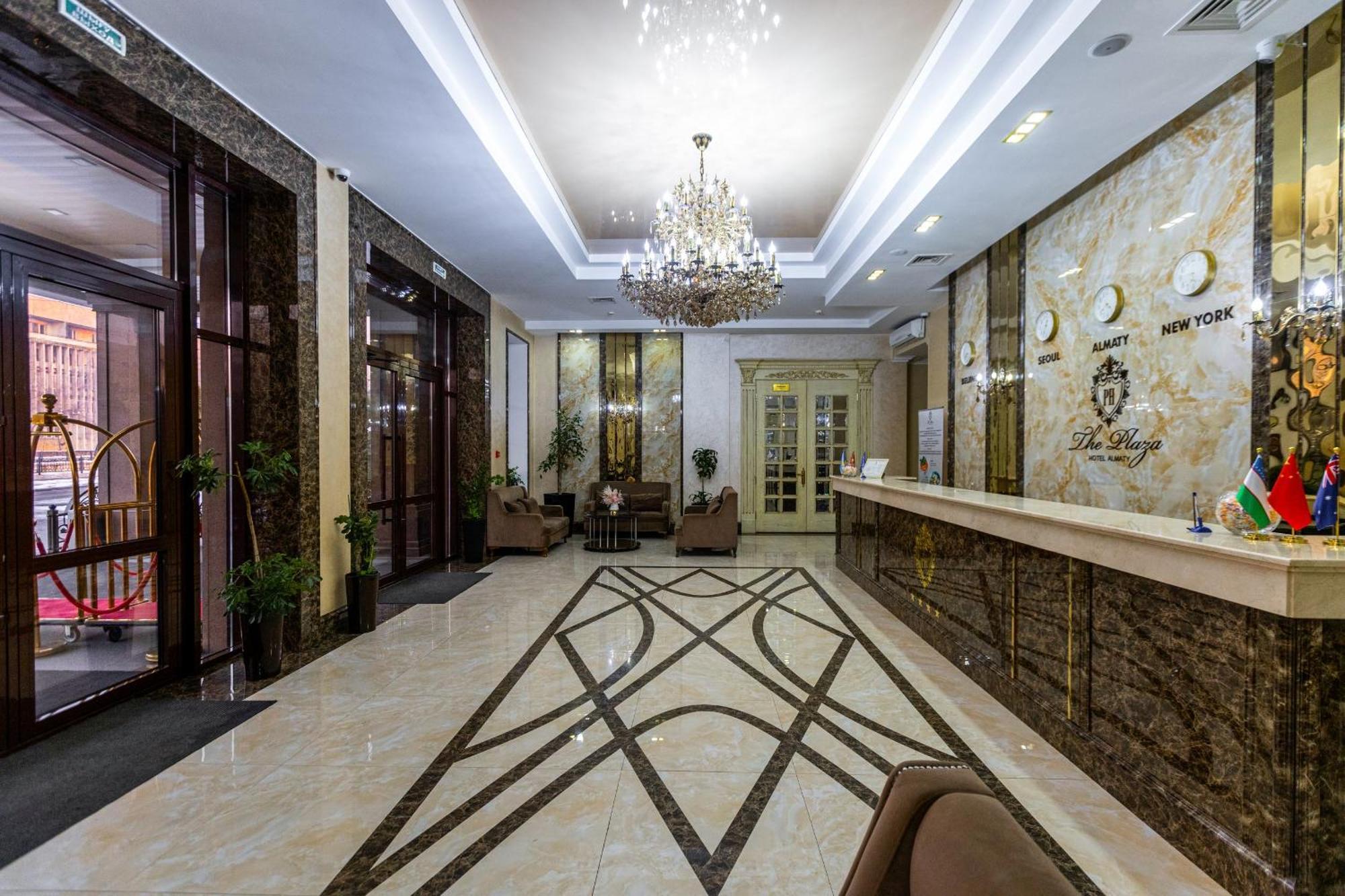 Plaza Hotel Almaty Extérieur photo