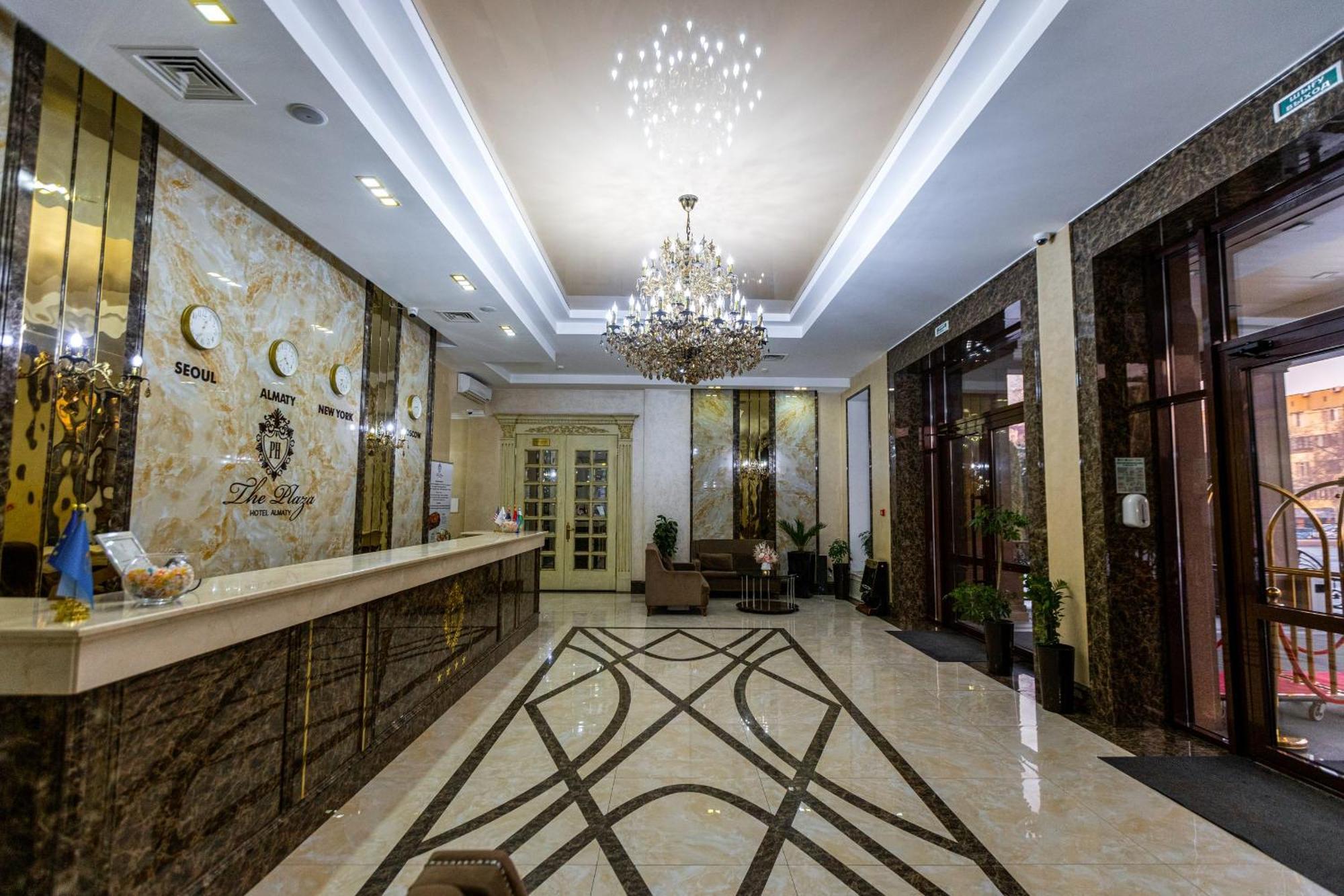 Plaza Hotel Almaty Extérieur photo