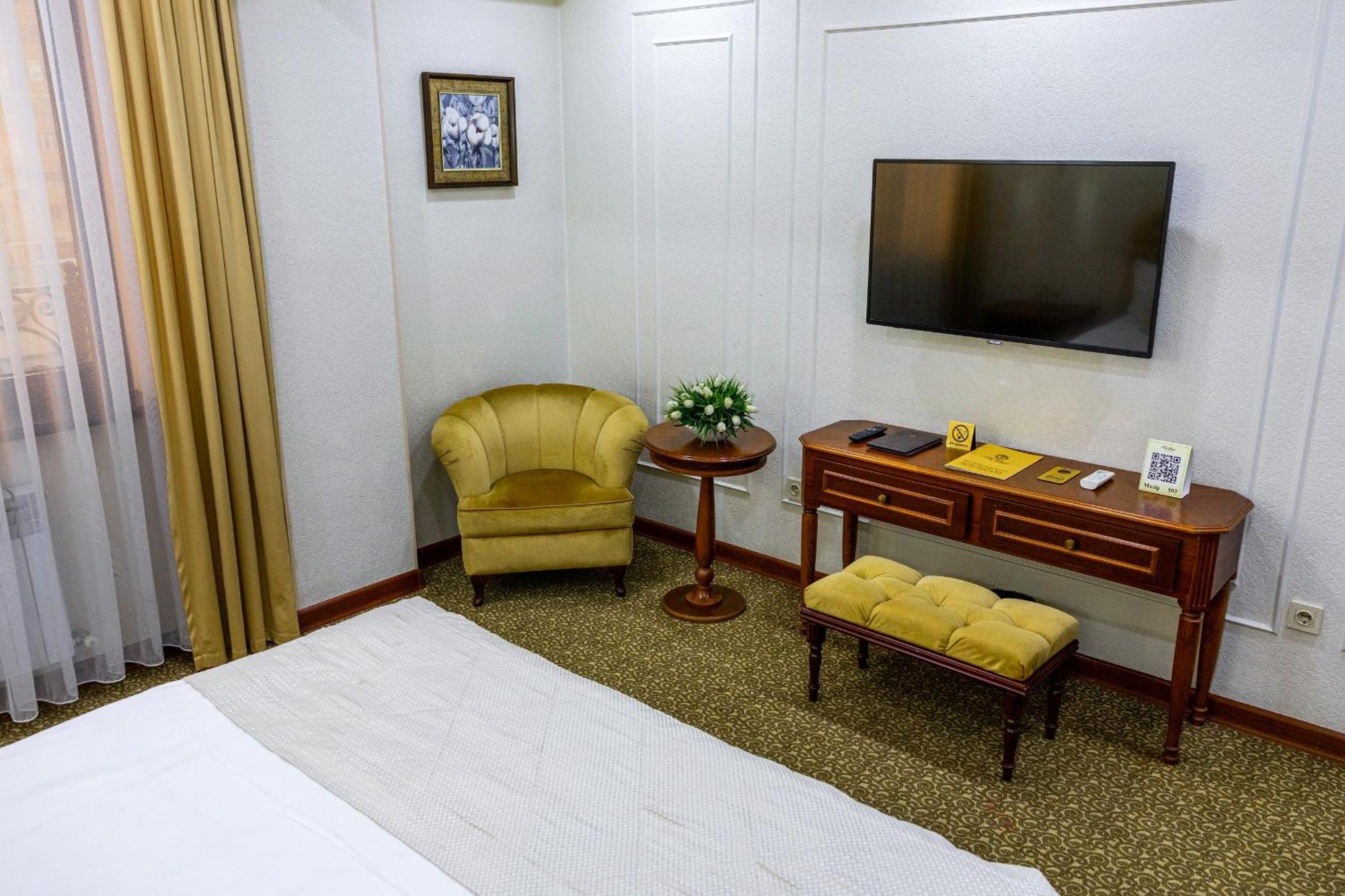 Plaza Hotel Almaty Chambre photo