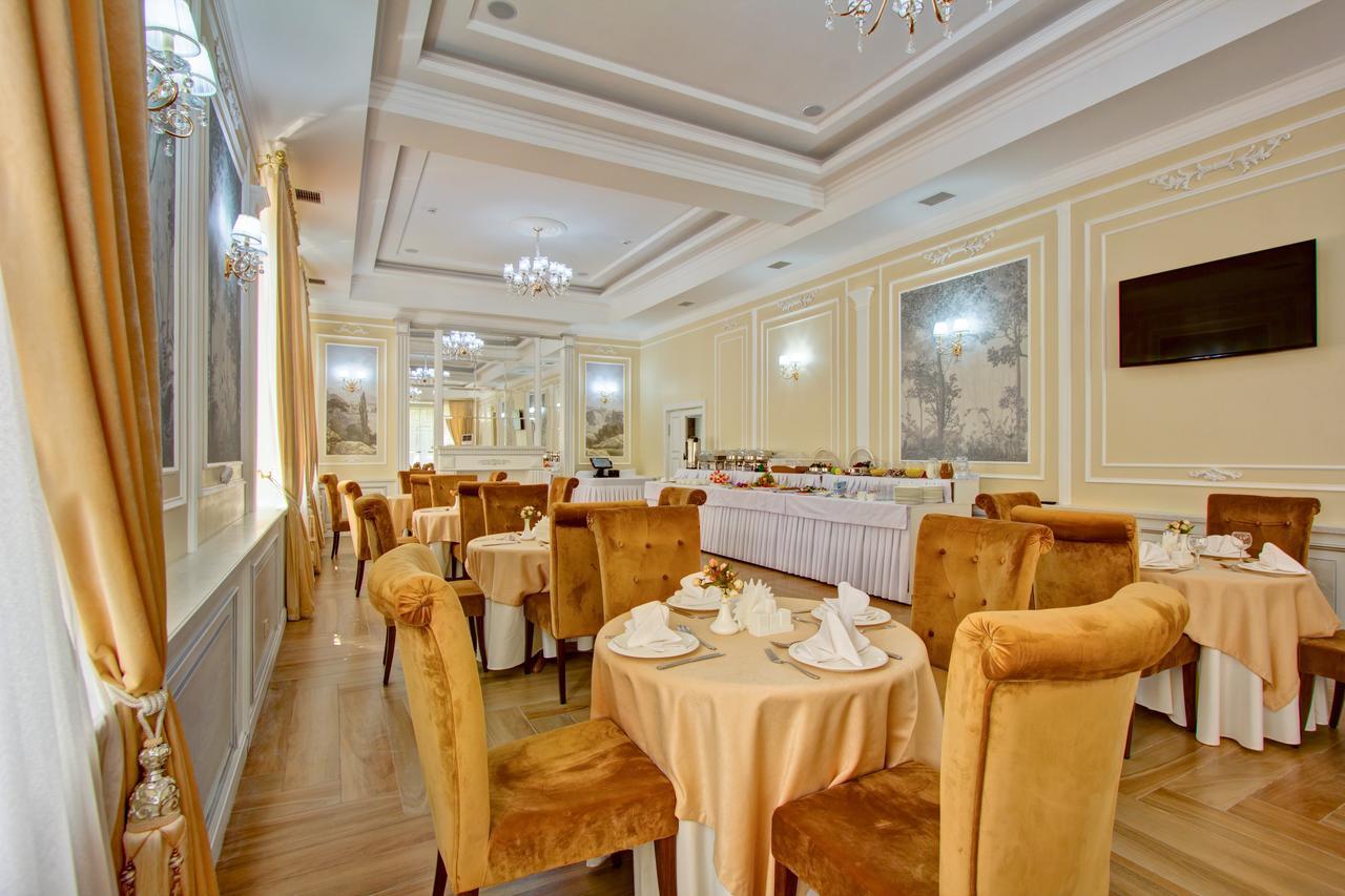Plaza Hotel Almaty Extérieur photo